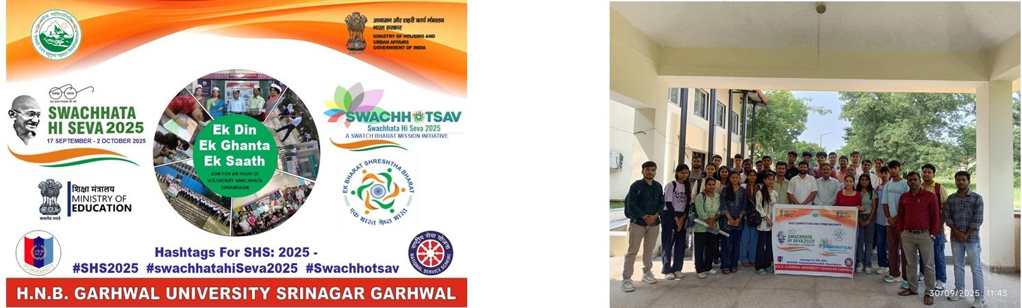 Swachhata hi Seva 2025